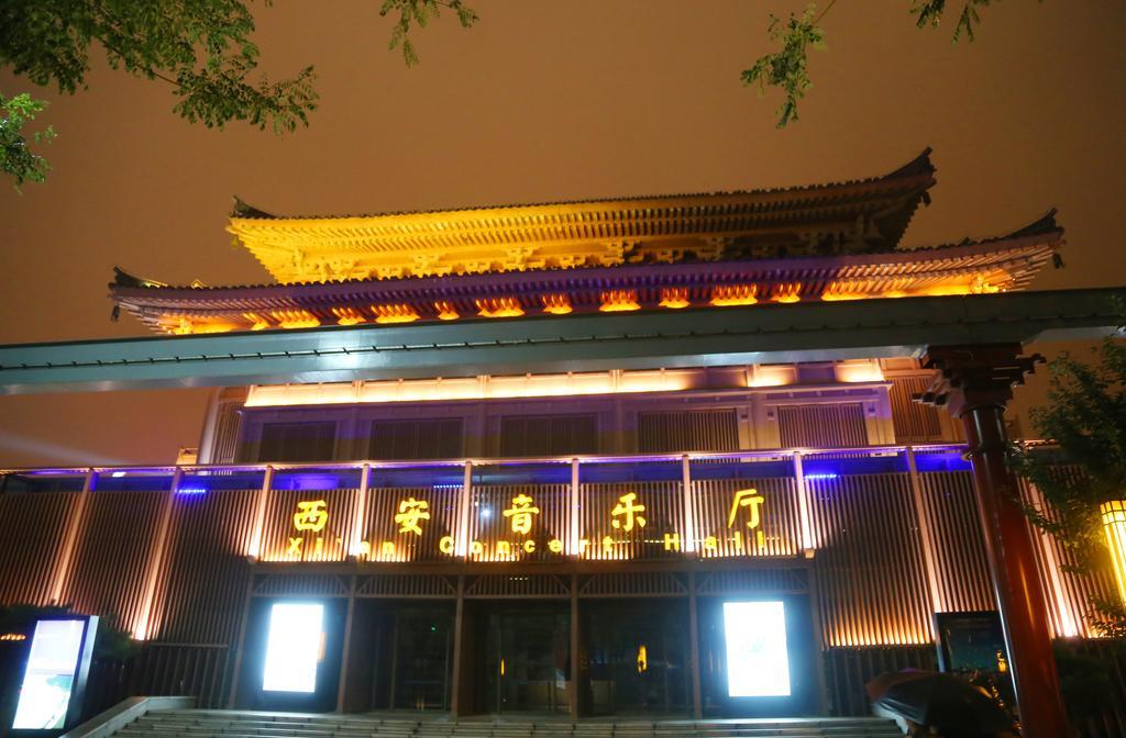 מלון Wyndham Grand Xi'An South מראה חיצוני תמונה