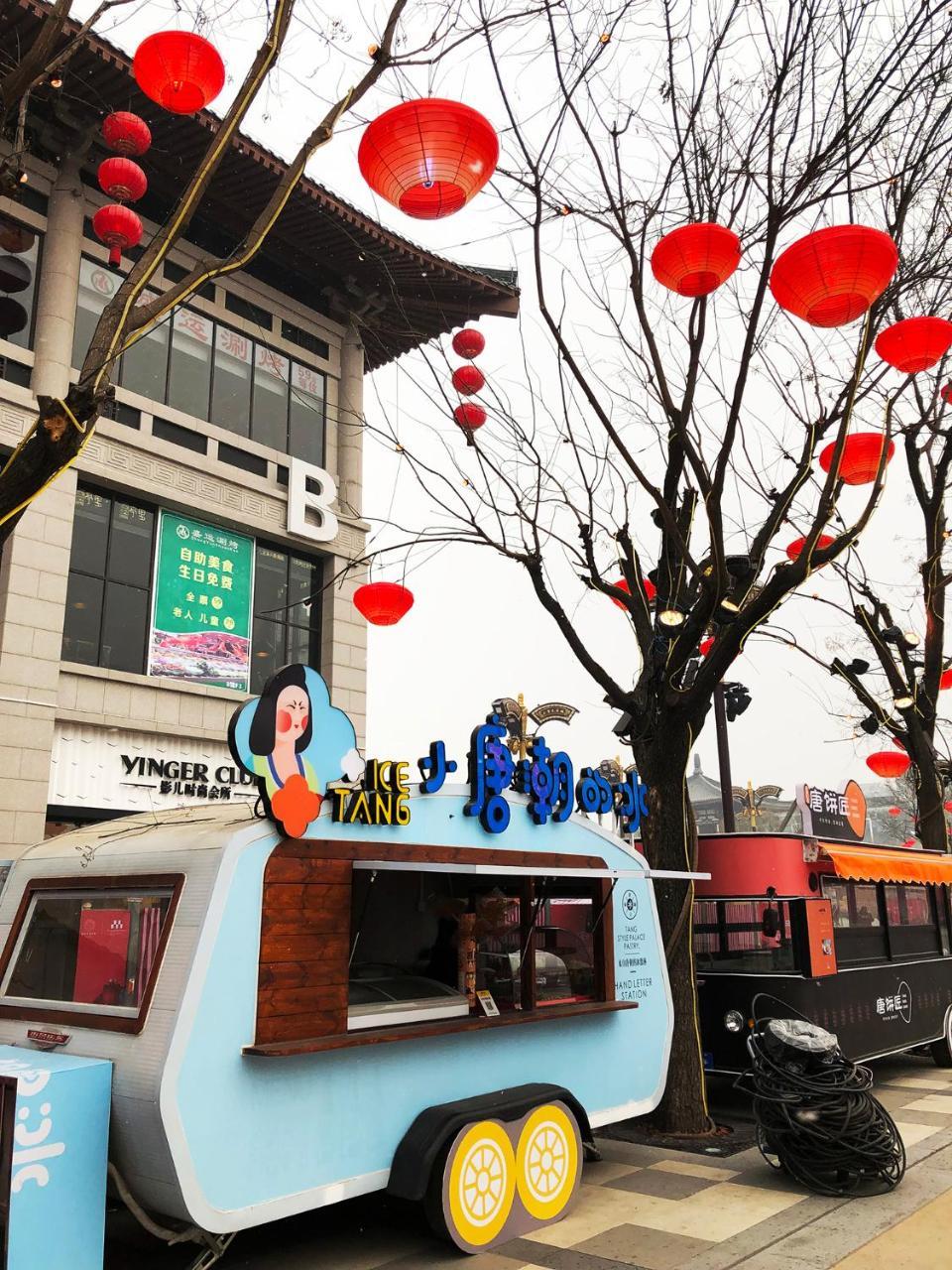 מלון Wyndham Grand Xi'An South מראה חיצוני תמונה