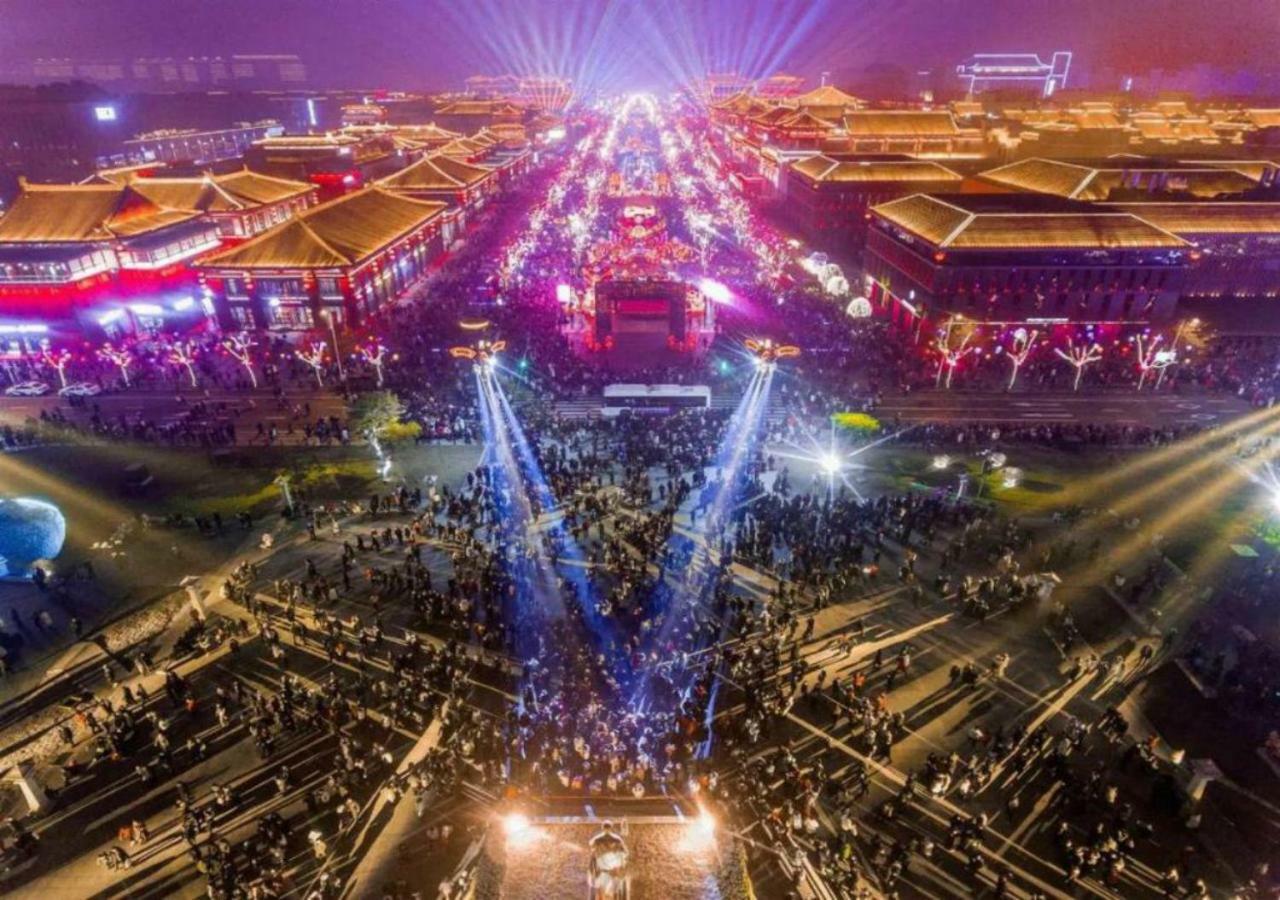 מלון Wyndham Grand Xi'An South מראה חיצוני תמונה